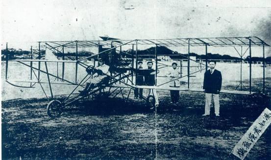 Feng Ru 2 aeroplane